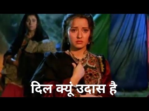 Dil Kyun Udas Hai | Kalindri | Jagdish | NEW HINDI GAZAL SONG 2025