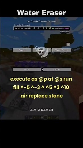 🔥 Minecraft Water Eraser Command Part 59 | INSANE Water Removal Trick! 🌊❌ #minecraft #gaming