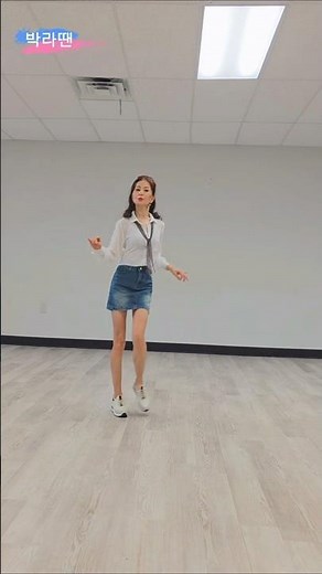 Ziggy Line Dance Tutorial
