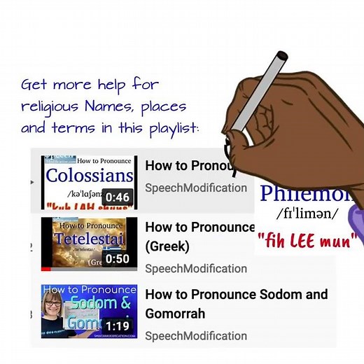 Biblical Words: Master the Pronunciation of HABAKKUK