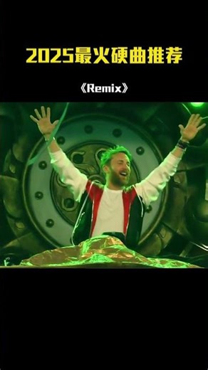 🎧 Retro DJ Remixes | 70s–90s Vibes You’ll Never Forget