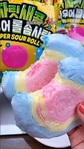 asmr, cake, asmr eating, asmr cooking, food asmr, cream asmr, cake asmr, chocolate cake