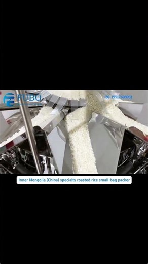 Chinese specialty roasted rice snack packaging machine