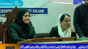 24K views · 217 reactions | National Lok Adalat Successfully Held in...