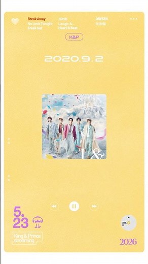 2026.05.23【#キンプリ全楽曲配信 】#KingandPrince