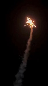 15K views · 423 reactions | Rate this product  #fireworks #crackers #experiment #pyro #Fireworks2024 | Cracker Boi | Facebook