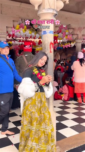 खुशी मौर्य 🌚🌸 on Instagram: "Barsanaa❤️ #barsana #khushyymaurya #radharani"