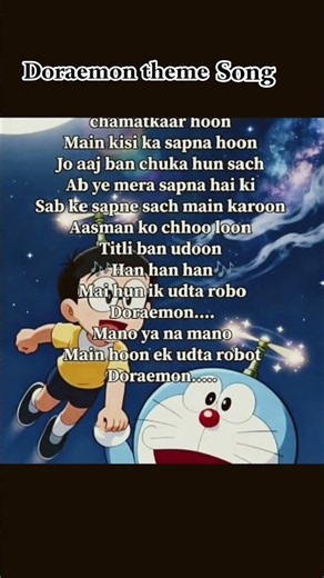 Doraemon theme song💝|
