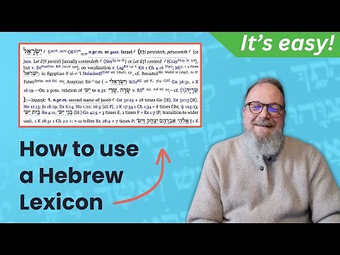 How to use a Hebrew Lexicon or Dictionary to understand the Bible | BDB.