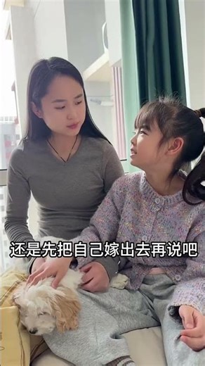 Daily Chat Fail: I Can't Talk Today