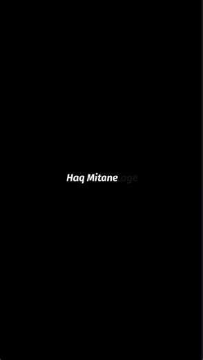 Apne Dil Se Mera Haq Mitane Lage | New Lyrics short | New Trending Lyrics | Status Black Screen |