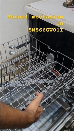 How to adjust the Bosch dishwasher top rack