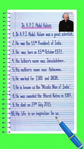 10 Lines On Dr APJ Abdul Kalam in English/Essay On Dr APJ Abdul Kalam/Dr APJ Abdul Kalam Essay