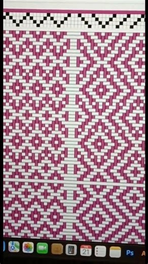 Planning a weaving draft pattern using Treadl