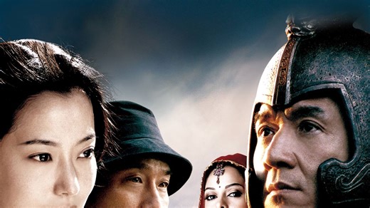 The Myth - Apple TV