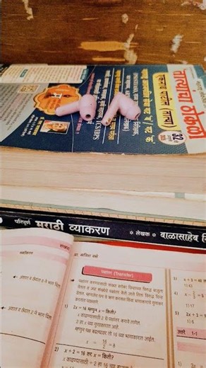 #study #studytips #studyabroad #studymotivation #studymusic