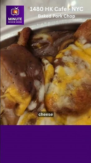 1480 HK Cafe - NYC - Baked Pork Chop #food #foodie #chinesefood #hongkongfood #cantoneserestaurant