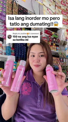 Surprise Delivery: Ordered One, Received Three Perfumes!