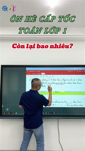 1st Grade Summer Math Review: How Many Are Left? 2 #shorts #shortvideo #maths #fyp #trending