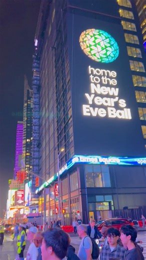 New York City intersections. Do you know them all? | New York City Kopp