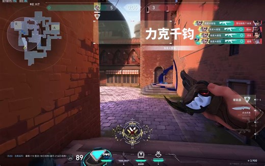 冷静瞄准是你最锋利的矛