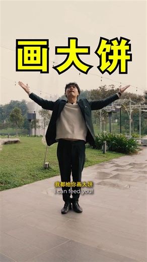 114K views · 1.5K reactions | Guru们要失业了！ 6月24日到30日，在National Training Week 2024提高你的知识与技能。享有超过25,000门免费课程！现在注册：www.nationaltrainingweek.gov.my #MyNTW2024 #NTW2024 #MalaysiaBerlatih HRD Corp - Human Resource Development Corporation Steven Sim Chee Keong 沈志强 Shahul Hameed Dawood Kementerian Sumber Manusia | Wabikong 挖金 | Facebook