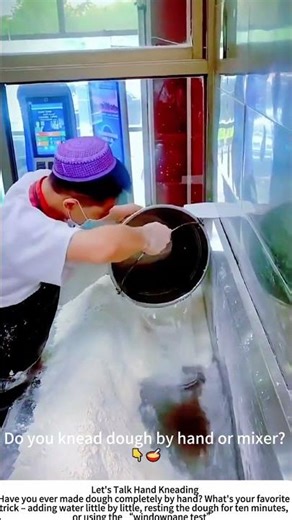Traditional Dough Making – Pouring Water into Flour by Hand 💧🌾
