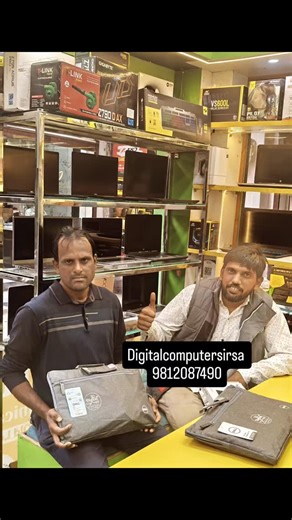 #highlights#digitalcomputersirsa#oldlaptopsirsa ️ Digital Computer & Communication, Sirsa  Your Trusted Laptop & Computer Store  9812087490  Happy Customer, Trusted Service!  Laptop + Bag + Satisfaction Guaranteed  Visit Us Today!  Instagram: @digitalcomputersirsa | Digital Computers & Communications | Facebook