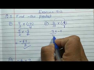 Class 7 - Exercise 9.2 - Q 3 | Find the product
