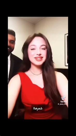 صح شعري ستريت اكتر من لانا بس صار شعري تعملي شعري اكتر من قبل 🥹💗
