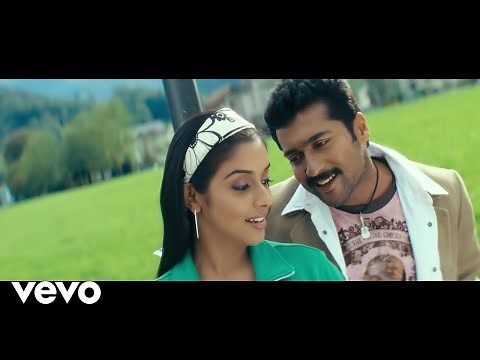 Vel - Ottraikkannale Video Song | Yuvanshankar Raja | Suriya | Asin
