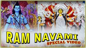 Ram Navami special video || Jai Sri Ram || Sylethi Vlog | Garam Masala