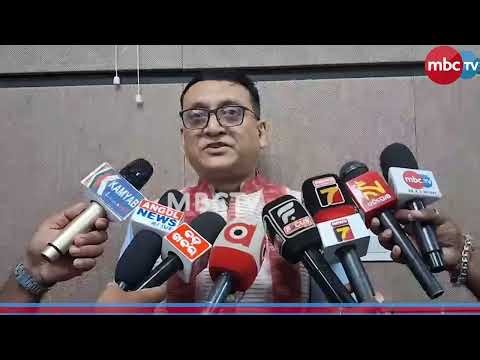 ଆସନ୍ତା ୧୭ ଅନୁଗୋଳ ଜିଲ୍ଲା ମହୋତ୍ସବ, ଚଳିତ ବର୍ଷ ପାସ ନଥିବା ନେଇ ପ୍ରଶାସନ ପକ୍ଷରୁ ସୂଚନା ‪@MBCTVODISHA‬