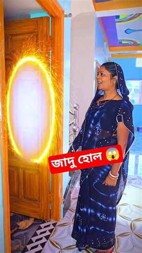 ওগো মা 😭 #sorts #ytshort #sort #নবীজী #নবিজীর #নবীজির #নবীজির_গজল #islamic #chanal #yt #ym Ep-0078