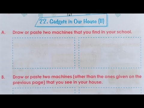 Std 2nd | Chap 22nd | On Demand Video requested by one of the Subscriber | Gadget in our House(||)