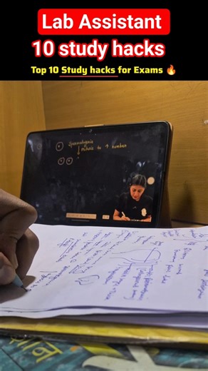 Study Hacks 🎯📚 #motivation #study #studytips #success #neet #upsc #trending #explore #viral #shorts