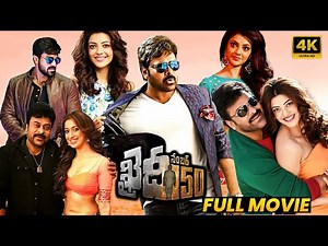 Khaidi No. 150 Telugu Full Movie HD || Chiranjeevi || Kajal Aggarwal || Brahmanandam || Matinee Show