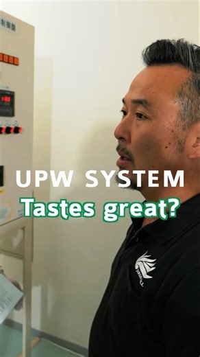 UPW SYSTEM #shorts #UltrapureWater #PrecisionCleaning #LowOsmoticPressure
