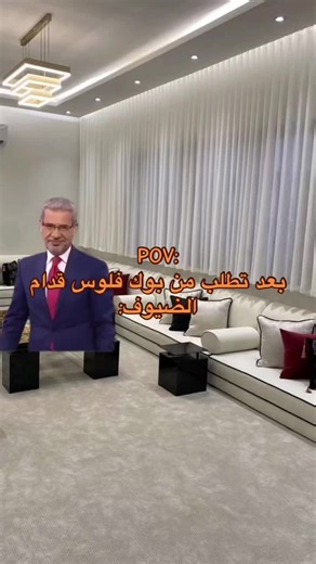 مبروك عليك ربع مليون دولار في بنغازي