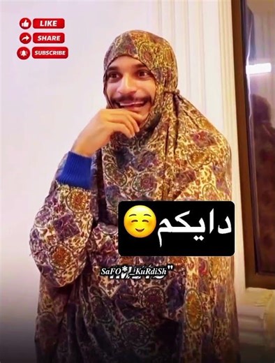 🙂😂 #foryou #edit #safo#safen120