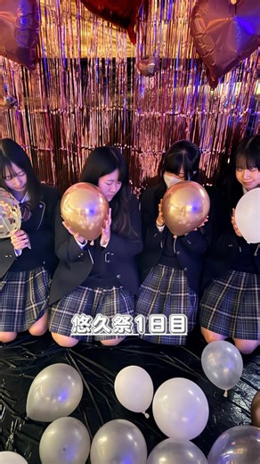 希望が丘高等学校【公式】 on Instagram: "本日は悠久祭（文化祭）1日目でした！ 各クラスの企画やステージ発表など、楽しいプログラムが盛りだくさんで、生徒たちにとっても充実した一日になったと思います✨ 明日は一般公開となります。 ご来場の皆さまにも楽しんでいただけるよう、全員でおもてなしの気持ちを大切にして頑張っていきましょう💪 また、各部門ごとの動画も後日まとめて投稿します🎥 本日の選曲は、1年生の女子生徒が行なってくれました。協力、ありがとう💜 #希望が丘 #希望が丘高校 #高校生 #悠久祭 #学園祭 #クラス企画 #ステージ企画 #リトミック #フィジーク"