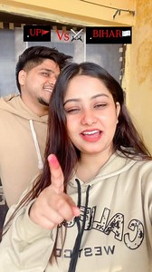 Btao.????.. @yashchauhan_001 @yashikasharma__001 #viral #foryou #up #bihar #comparison #cutevoice #funny #reels #reelitfeelit #reelkarofeelkaro #reelsinstagram #yashuh | Ya SH ChauHan