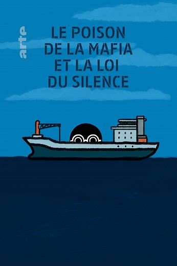 « - Et la mer ? C’est la nôtre que l’on va polluer ! - Mais qu’est-ce qu’on en a à foutre ? Avec ce que ça va nous rapporter ! » Bienvenue dans la mafia calabraise ! 🇮🇹 bit.ly/MafiaPoison | ARTE