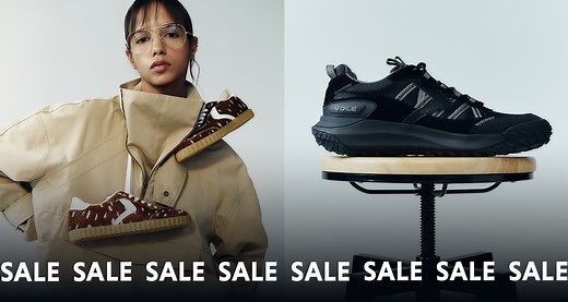 Spring Summer 2026 Collection | Voile Blanche New Arrivals