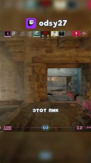 1000 часов aim_botz #cs2 #twitch
