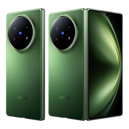 [$1578.00] vivo X Fold5, 16GB+1TB, 8.03 inch + 6.53 inch Android 15 OriginOS 5 Snapdragon 8 Gen 3 Octa Core, OTG, NFC, Network: 5G (Green)