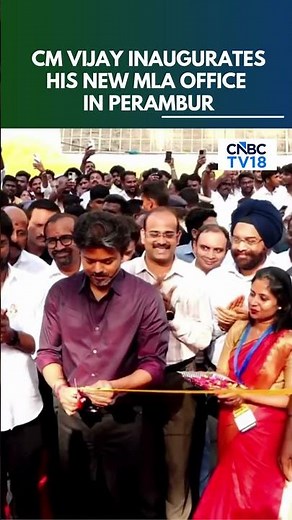 Tamil Nadu CM Joseph Vijay Inaugurates New MLA Office & E-Sevai Maiyam In Perambur | N18S
