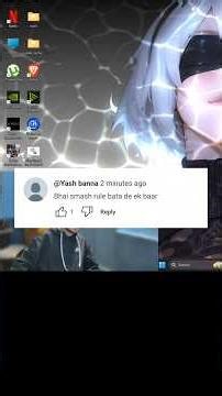 What is smash rule in bgmi / PUBG mobile ? | perfectly explained by Ace #pubgmobile #pmgc #smashrule