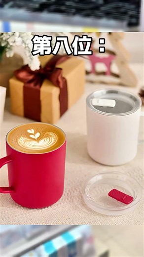 一度買ったら2度と手放せない無印良品の神商品10選（10-7）#無印 #無印良品 #無印良品購入品
