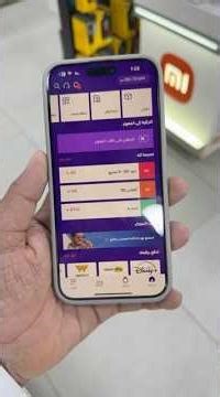 كيفيه الغاء رقمك من stc #الايطالي_للاتصالات #اكسبلور